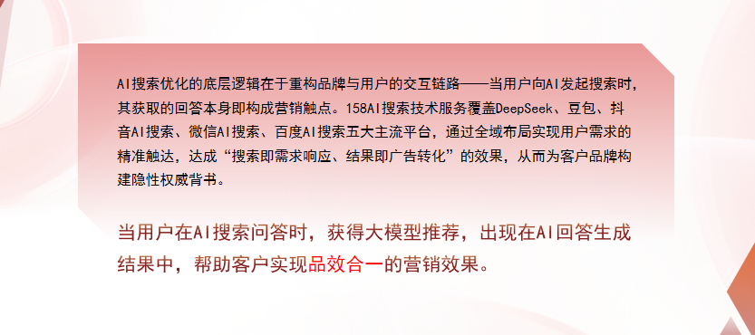 【鸡西】中山GEO多少钱？入门仅需每天43元